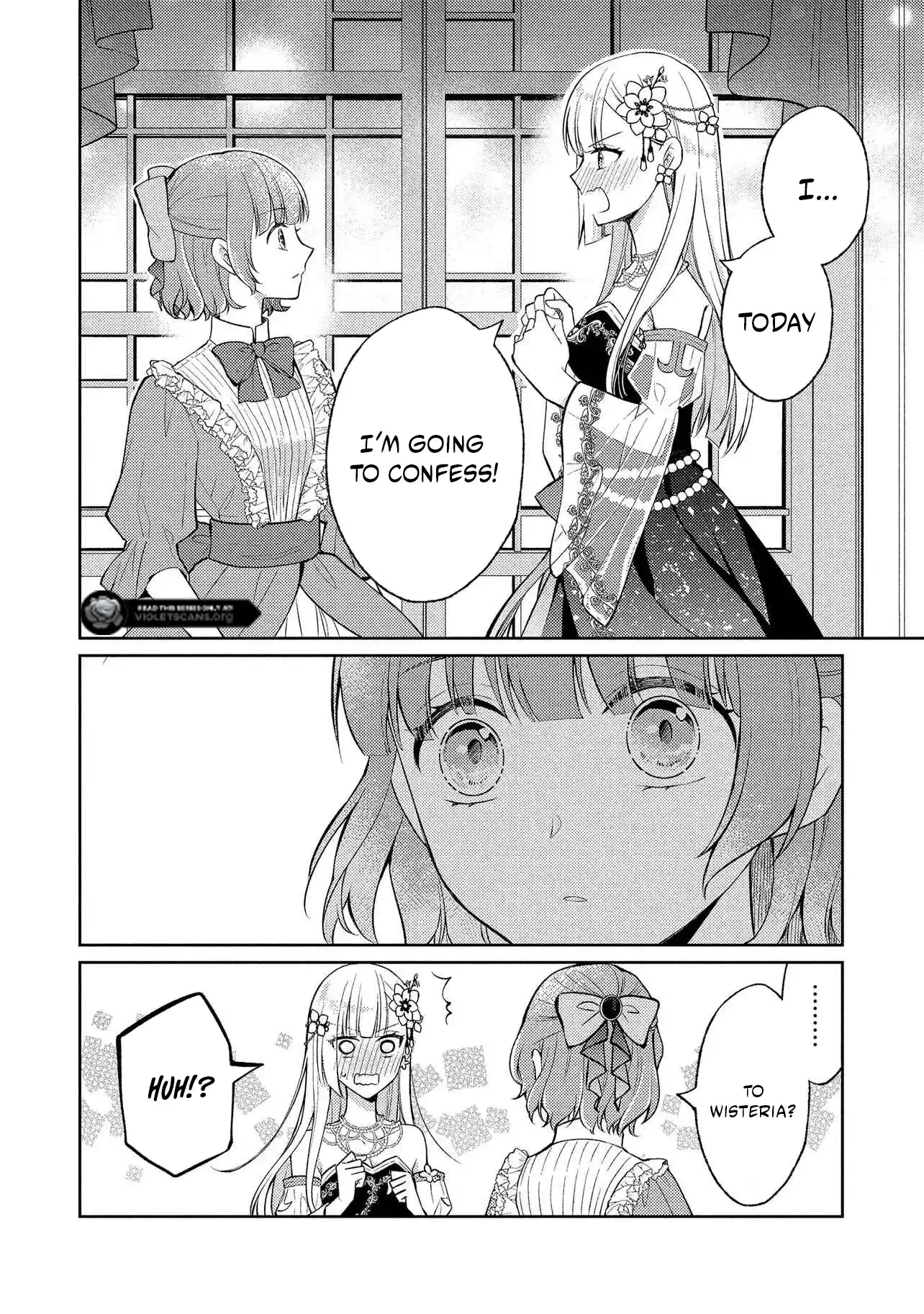 Akuyaku Reijou no Chocolatier wa Oshi no Kouryaku ni Yuukou Deshita Chapter 11.1 page 12