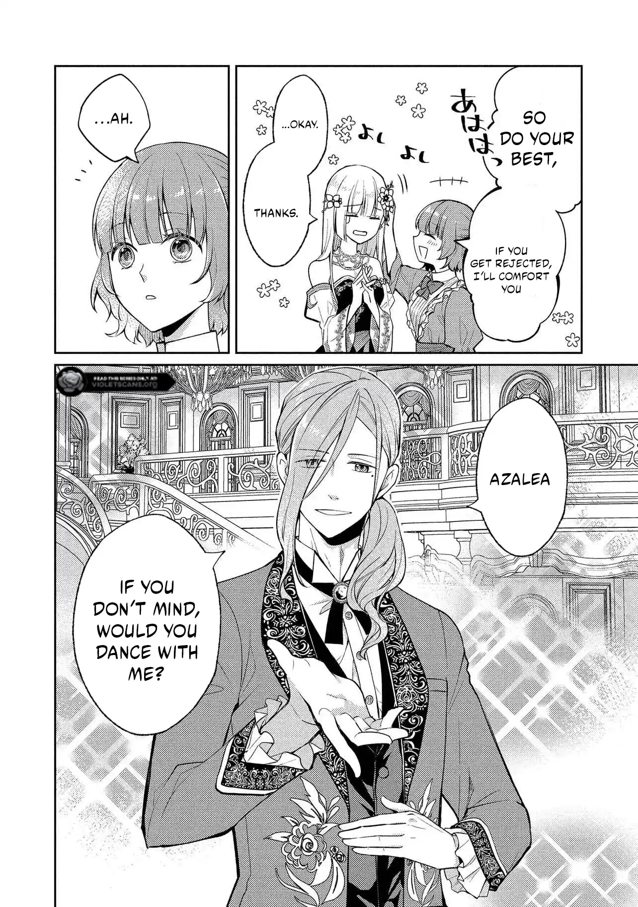 Akuyaku Reijou no Chocolatier wa Oshi no Kouryaku ni Yuukou Deshita Chapter 11.1 page 14