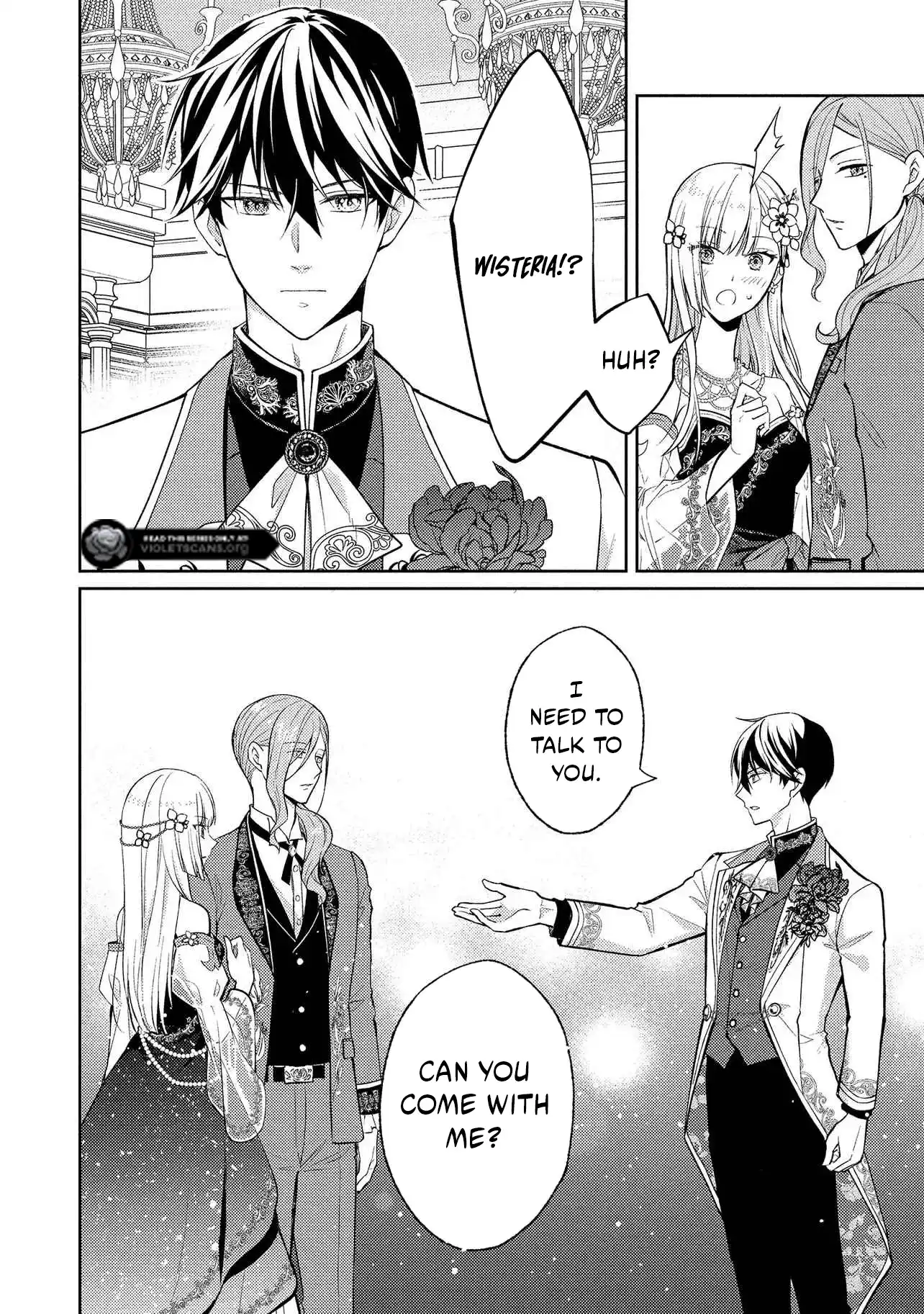 Akuyaku Reijou no Chocolatier wa Oshi no Kouryaku ni Yuukou Deshita Chapter 11.1 page 16