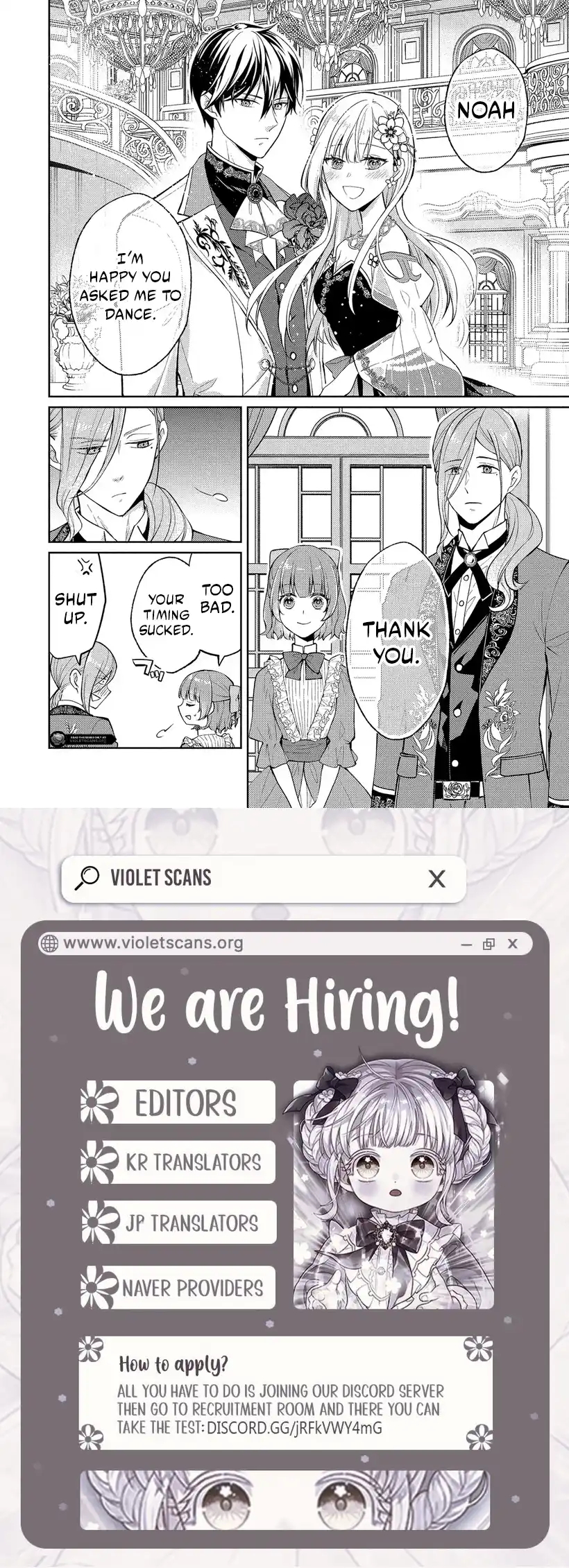 Akuyaku Reijou no Chocolatier wa Oshi no Kouryaku ni Yuukou Deshita Chapter 11.1 page 18