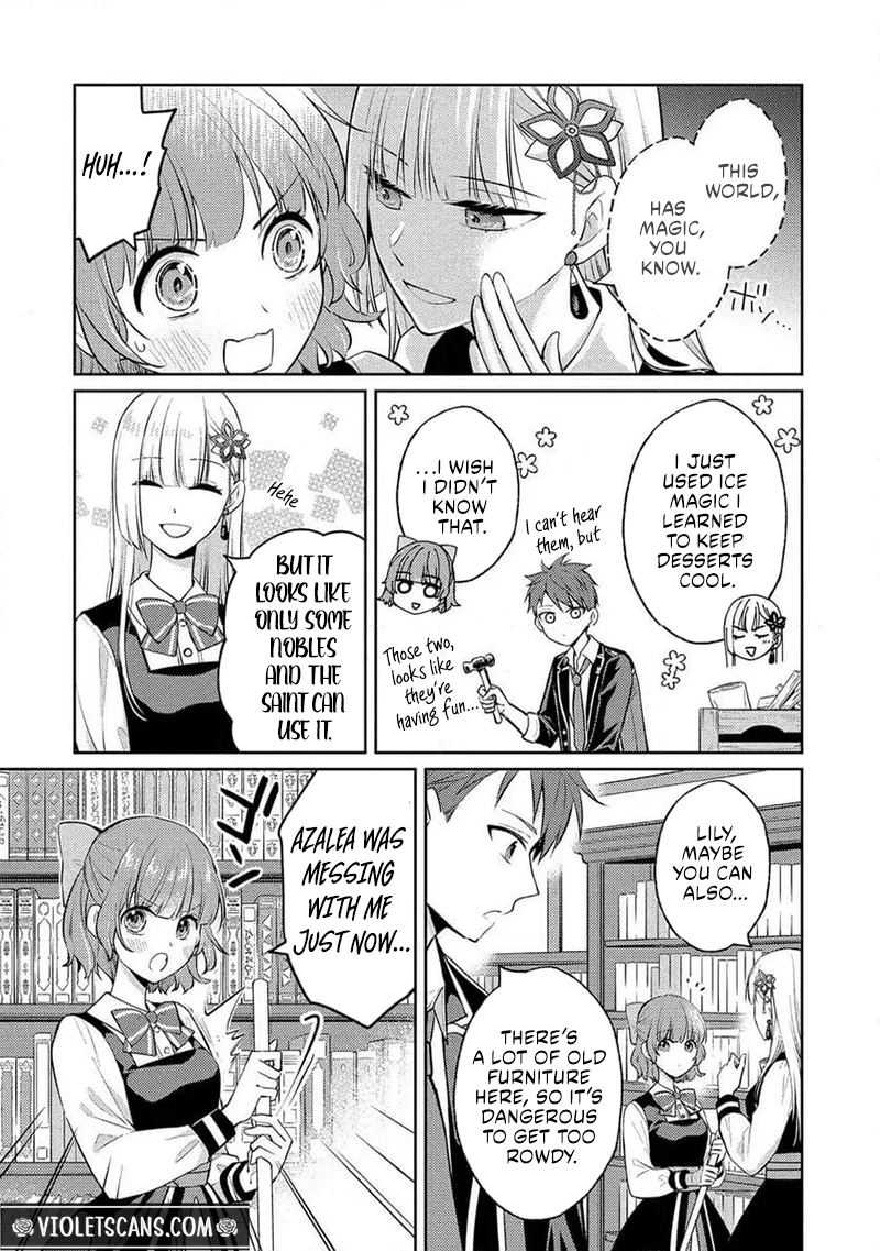Akuyaku Reijou no Chocolatier wa Oshi no Kouryaku ni Yuukou Deshita Chapter 16.2 page 4
