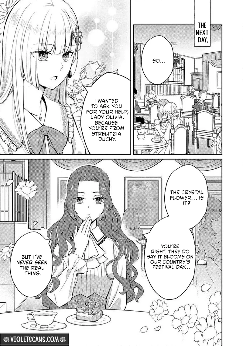 Akuyaku Reijou no Chocolatier wa Oshi no Kouryaku ni Yuukou Deshita Chapter 16.2 page 13