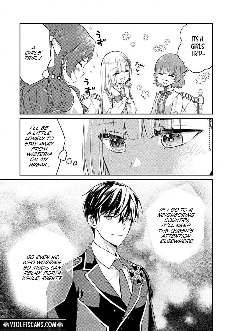 Akuyaku Reijou no Chocolatier wa Oshi no Kouryaku ni Yuukou Deshita Chapter 16.2 page 17