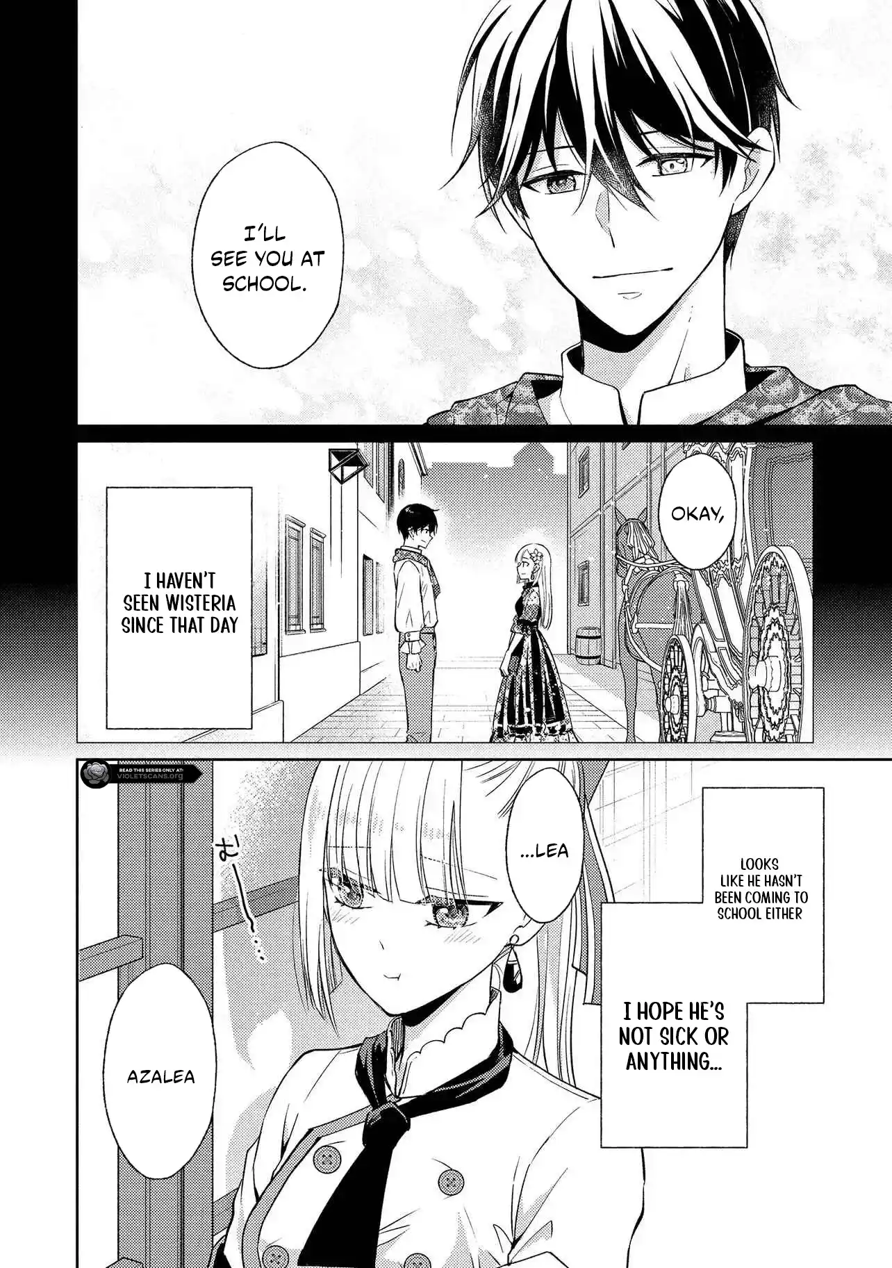 Akuyaku Reijou no Chocolatier wa Oshi no Kouryaku ni Yuukou Deshita Chapter 7.1 page 3