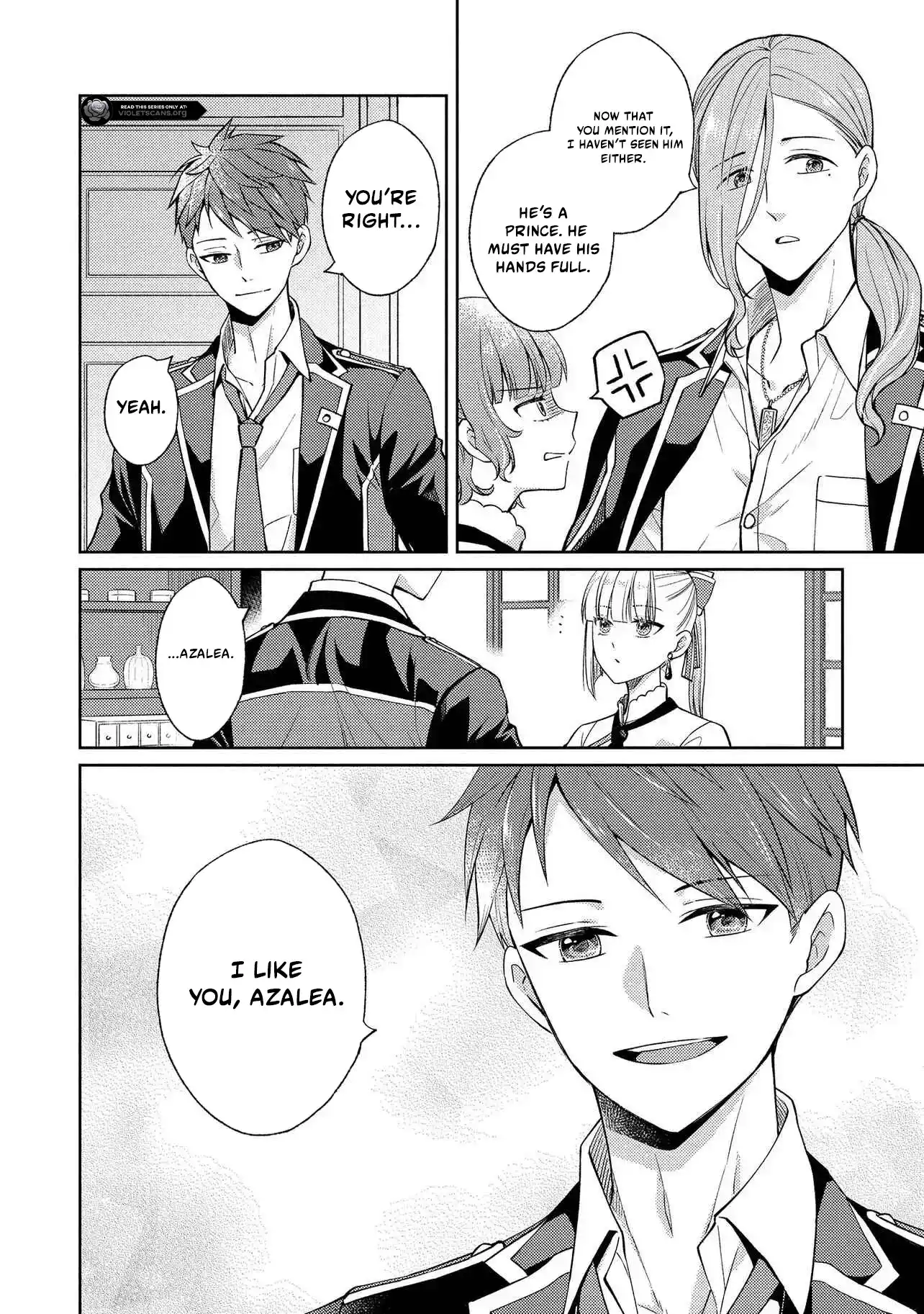 Akuyaku Reijou no Chocolatier wa Oshi no Kouryaku ni Yuukou Deshita Chapter 7.1 page 11