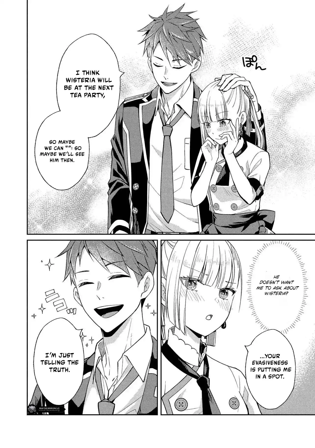 Akuyaku Reijou no Chocolatier wa Oshi no Kouryaku ni Yuukou Deshita Chapter 7.1 page 13