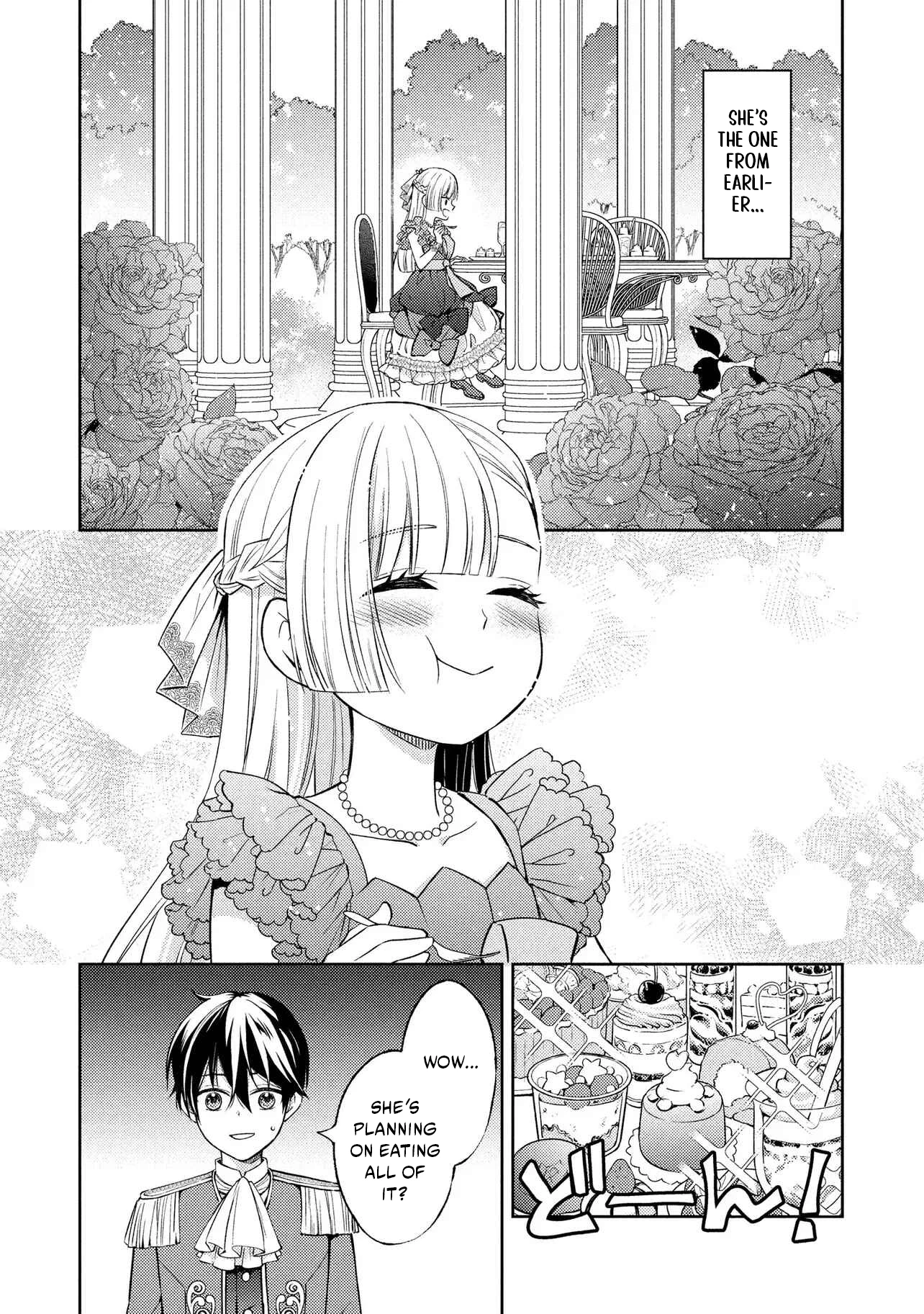 Akuyaku Reijou no Chocolatier wa Oshi no Kouryaku ni Yuukou Deshita Chapter 1.2 page 3