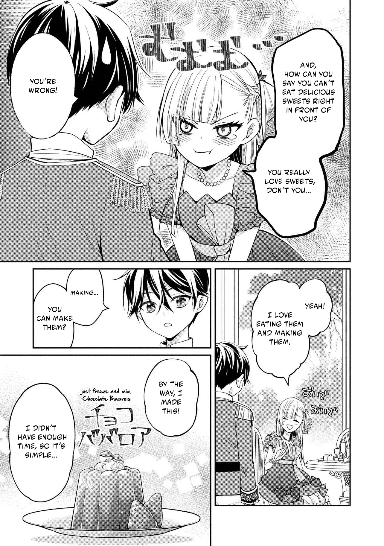 Akuyaku Reijou no Chocolatier wa Oshi no Kouryaku ni Yuukou Deshita Chapter 1.2 page 8