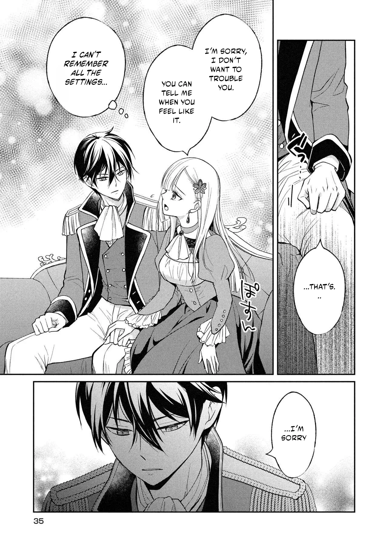 Akuyaku Reijou no Chocolatier wa Oshi no Kouryaku ni Yuukou Deshita Chapter 1.2 page 16
