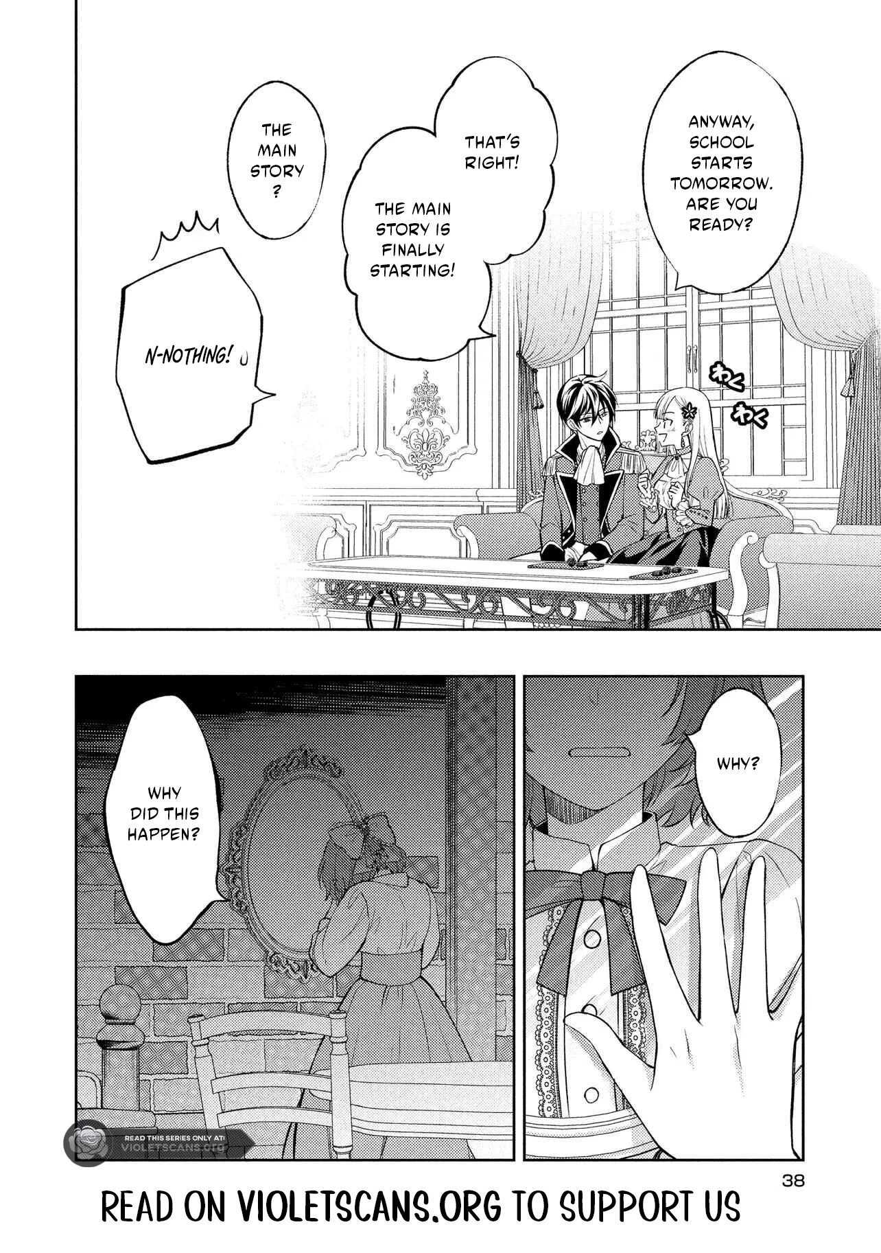 Akuyaku Reijou no Chocolatier wa Oshi no Kouryaku ni Yuukou Deshita Chapter 1.2 page 19