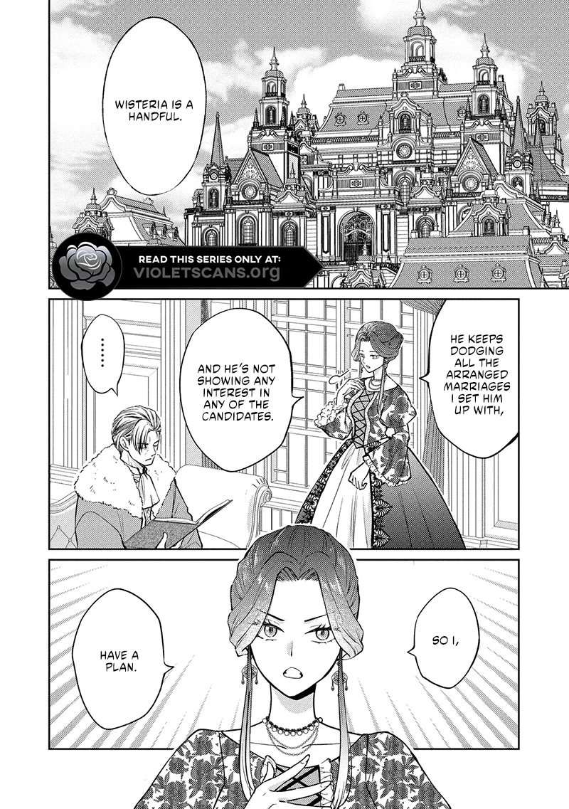 Akuyaku Reijou no Chocolatier wa Oshi no Kouryaku ni Yuukou Deshita Chapter 2.1 page 3