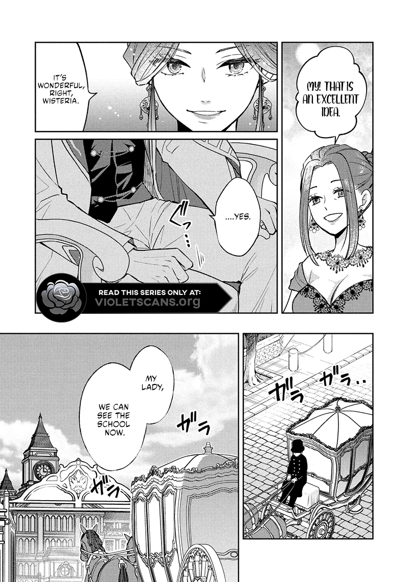 Akuyaku Reijou no Chocolatier wa Oshi no Kouryaku ni Yuukou Deshita Chapter 2.1 page 6