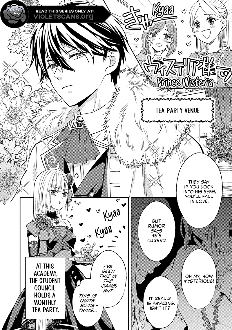 Akuyaku Reijou no Chocolatier wa Oshi no Kouryaku ni Yuukou Deshita Chapter 2.1 page 11