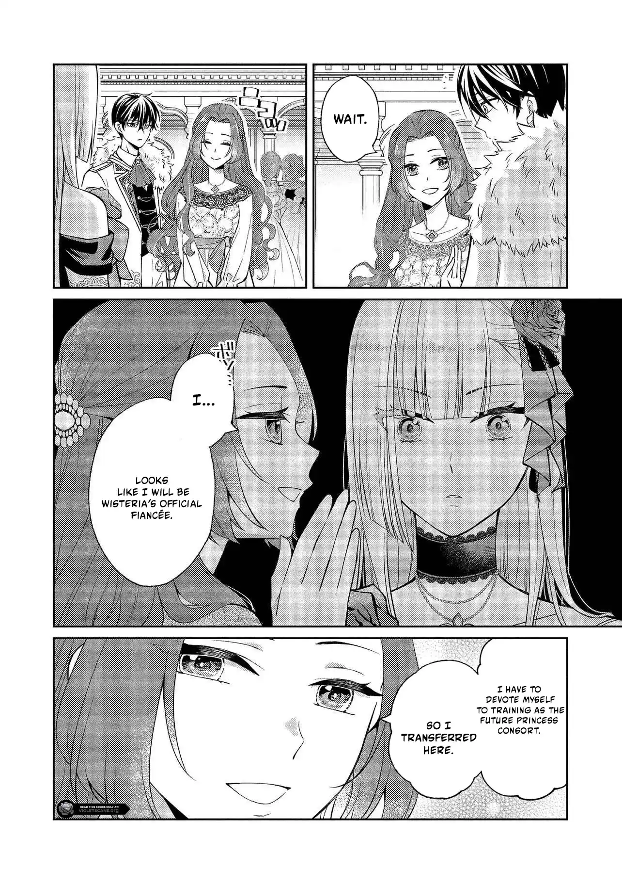Akuyaku Reijou no Chocolatier wa Oshi no Kouryaku ni Yuukou Deshita Chapter 8.1 page 13