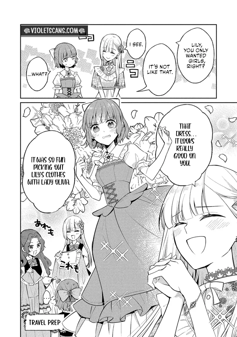 Akuyaku Reijou no Chocolatier wa Oshi no Kouryaku ni Yuukou Deshita Chapter 17.1 page 5