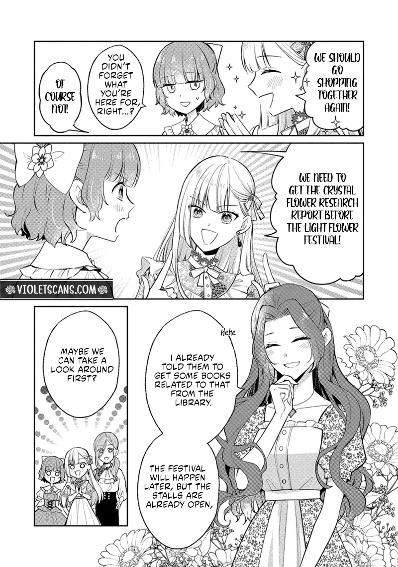 Akuyaku Reijou no Chocolatier wa Oshi no Kouryaku ni Yuukou Deshita Chapter 17.1 page 6