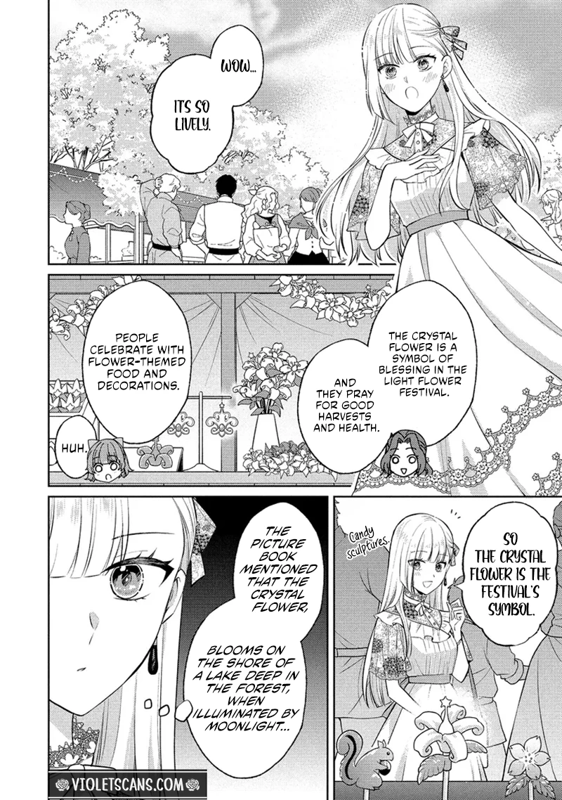 Akuyaku Reijou no Chocolatier wa Oshi no Kouryaku ni Yuukou Deshita Chapter 17.1 page 7