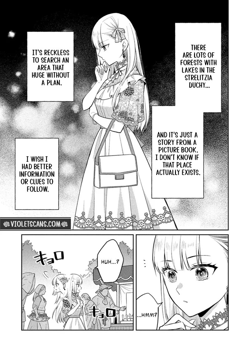 Akuyaku Reijou no Chocolatier wa Oshi no Kouryaku ni Yuukou Deshita Chapter 17.1 page 8