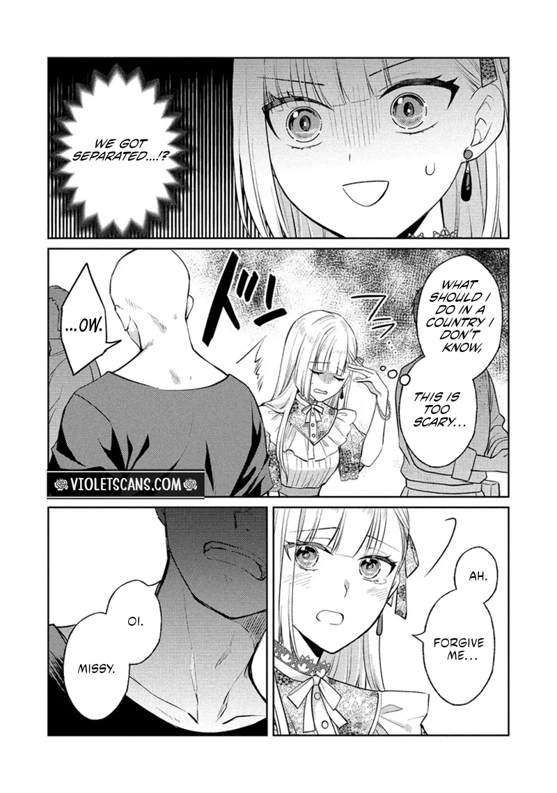 Akuyaku Reijou no Chocolatier wa Oshi no Kouryaku ni Yuukou Deshita Chapter 17.1 page 9