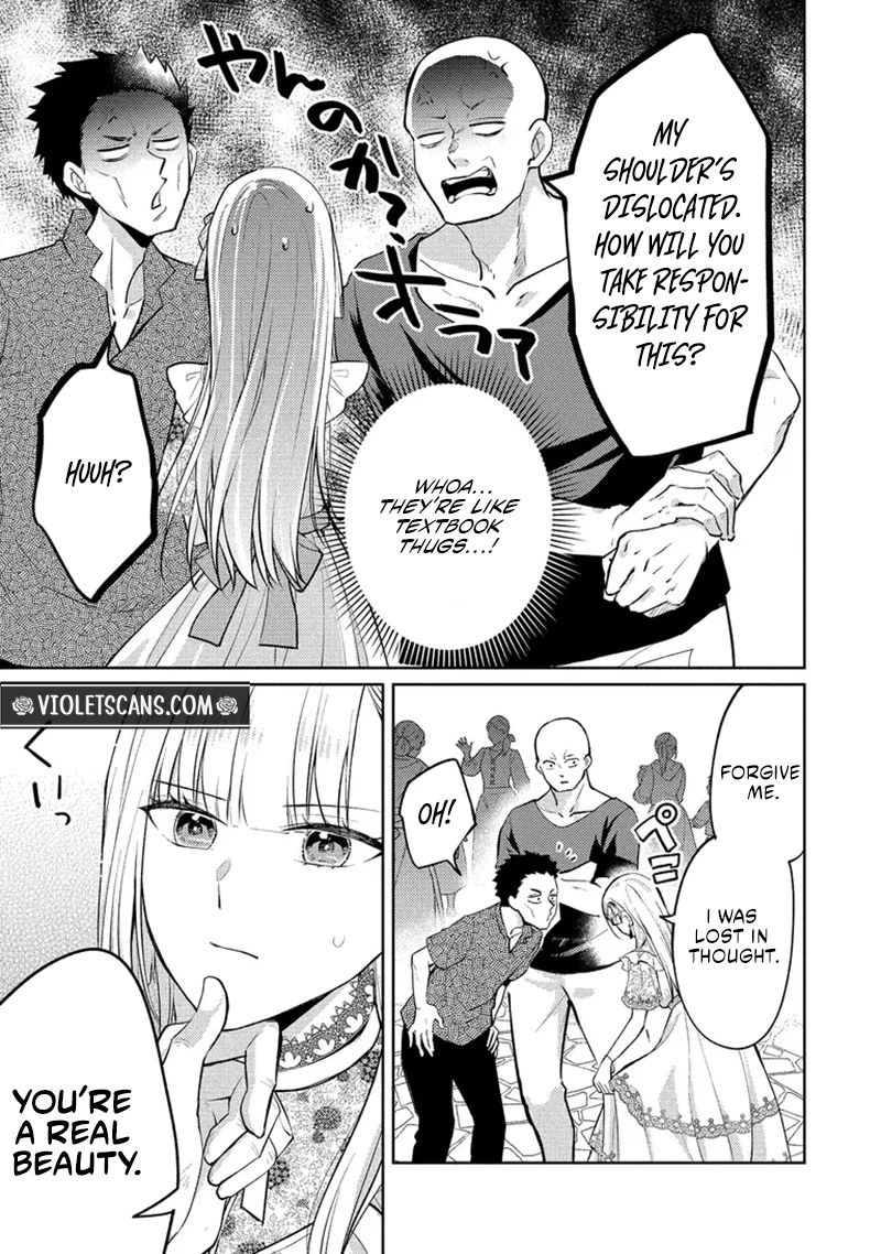 Akuyaku Reijou no Chocolatier wa Oshi no Kouryaku ni Yuukou Deshita Chapter 17.1 page 10