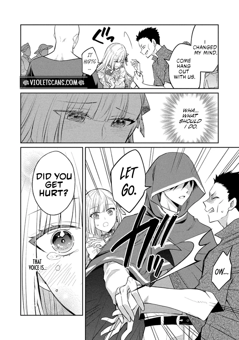 Akuyaku Reijou no Chocolatier wa Oshi no Kouryaku ni Yuukou Deshita Chapter 17.1 page 11