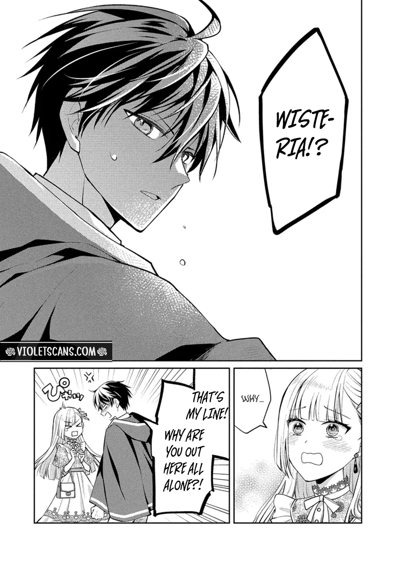 Akuyaku Reijou no Chocolatier wa Oshi no Kouryaku ni Yuukou Deshita Chapter 17.1 page 12