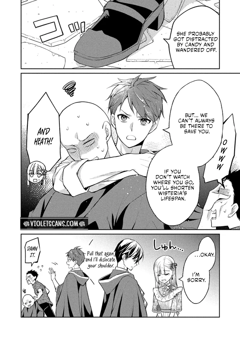 Akuyaku Reijou no Chocolatier wa Oshi no Kouryaku ni Yuukou Deshita Chapter 17.1 page 13