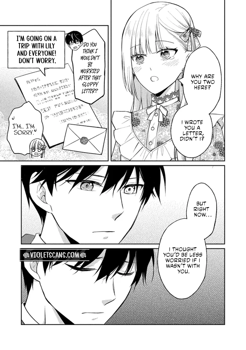 Akuyaku Reijou no Chocolatier wa Oshi no Kouryaku ni Yuukou Deshita Chapter 17.1 page 14