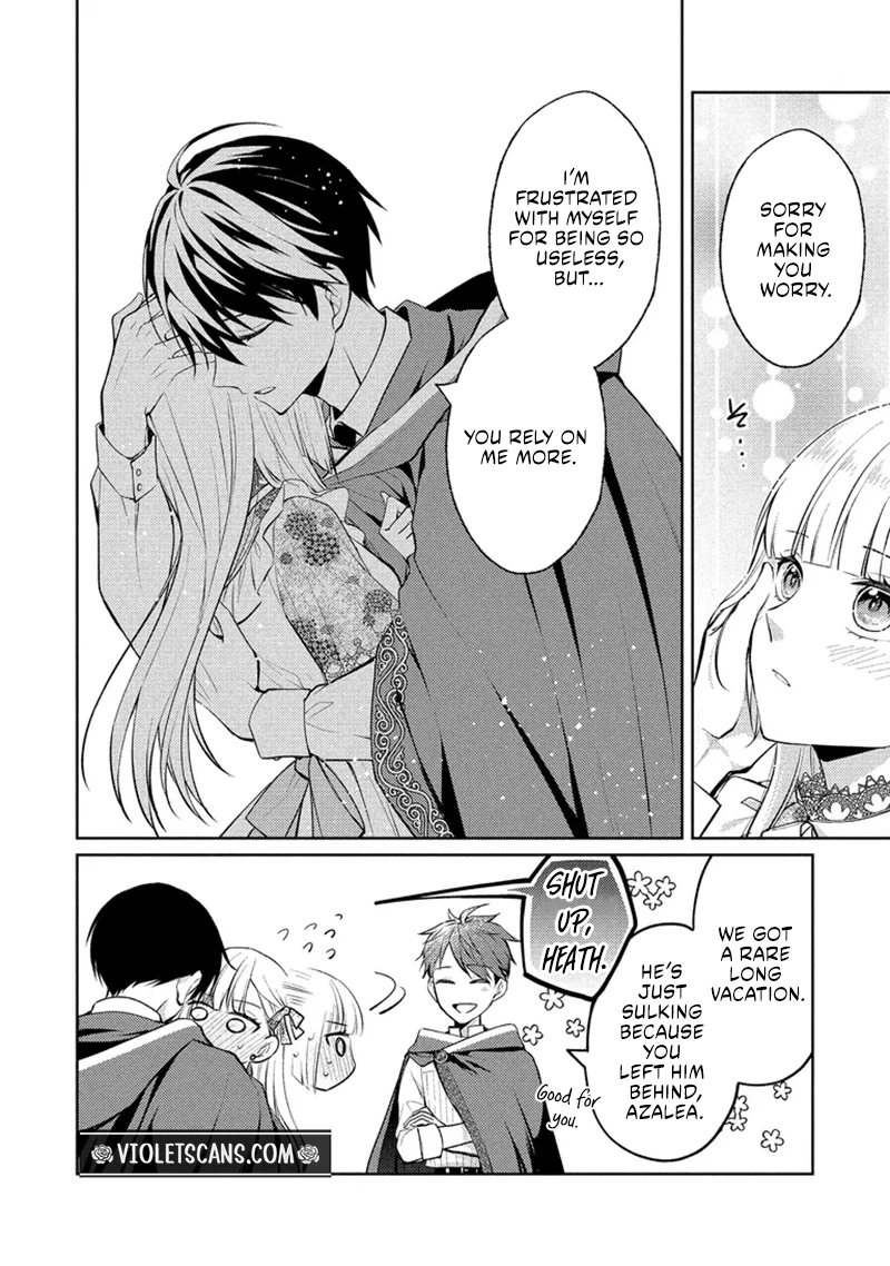 Akuyaku Reijou no Chocolatier wa Oshi no Kouryaku ni Yuukou Deshita Chapter 17.1 page 15