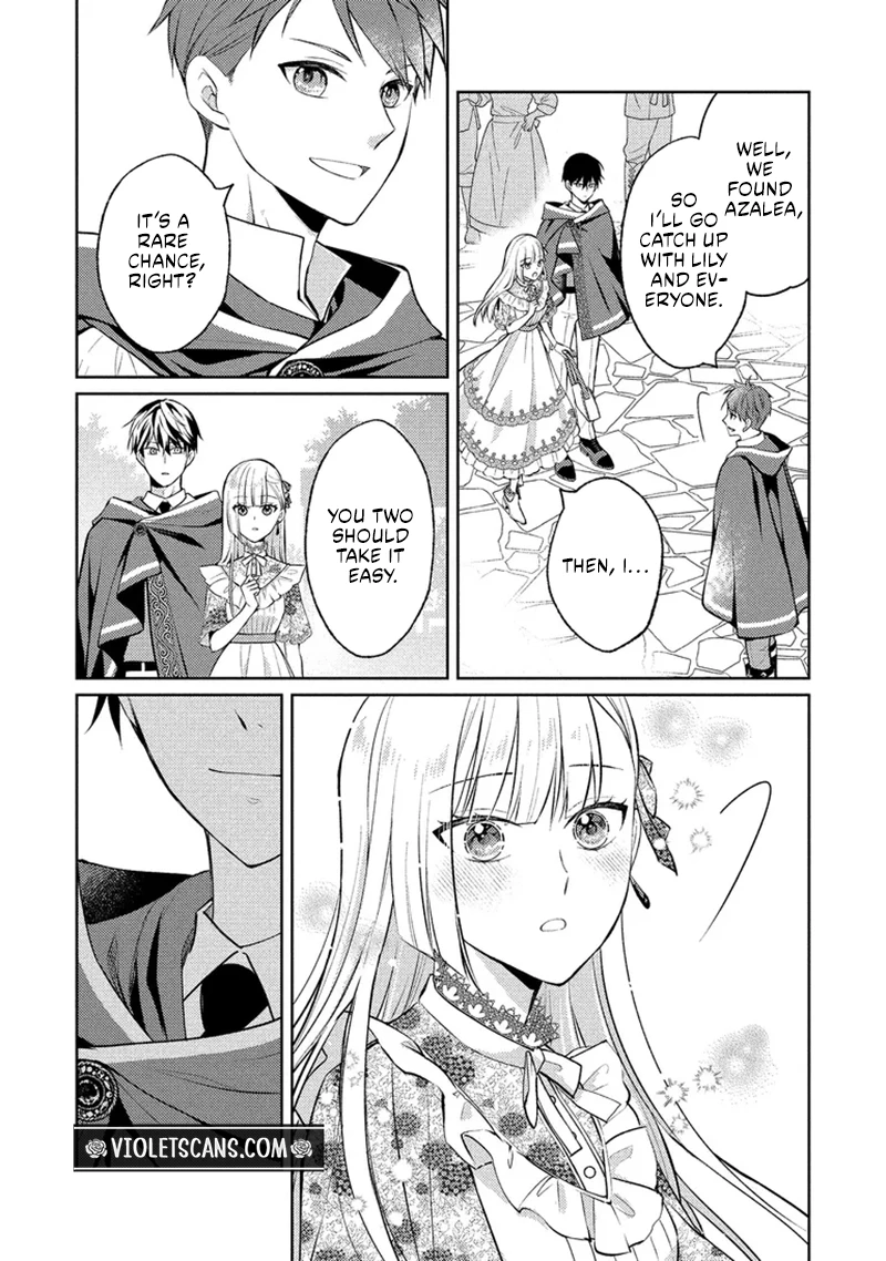 Akuyaku Reijou no Chocolatier wa Oshi no Kouryaku ni Yuukou Deshita Chapter 17.1 page 16