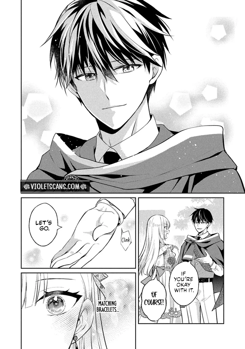 Akuyaku Reijou no Chocolatier wa Oshi no Kouryaku ni Yuukou Deshita Chapter 17.1 page 17