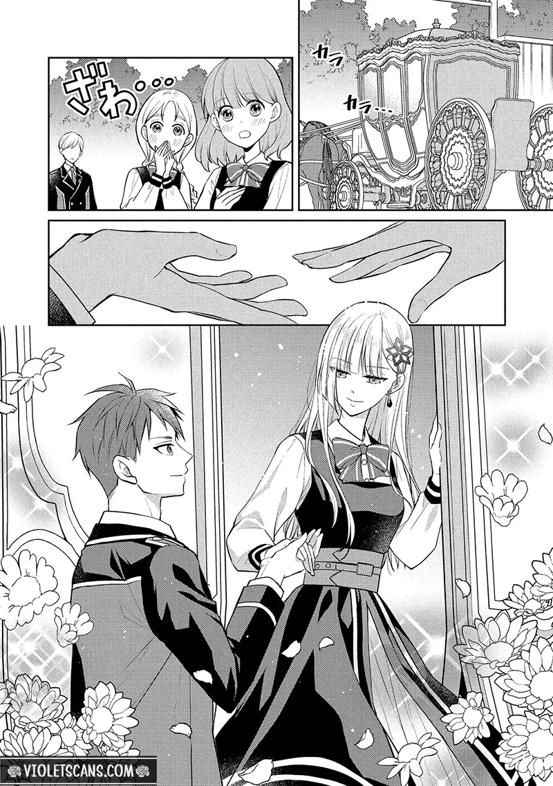 Akuyaku Reijou no Chocolatier wa Oshi no Kouryaku ni Yuukou Deshita Chapter 16.1 page 3