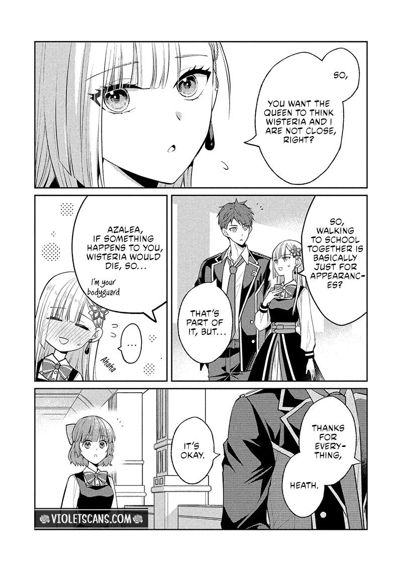 Akuyaku Reijou no Chocolatier wa Oshi no Kouryaku ni Yuukou Deshita Chapter 16.1 page 5