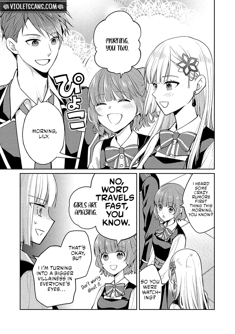 Akuyaku Reijou no Chocolatier wa Oshi no Kouryaku ni Yuukou Deshita Chapter 16.1 page 6
