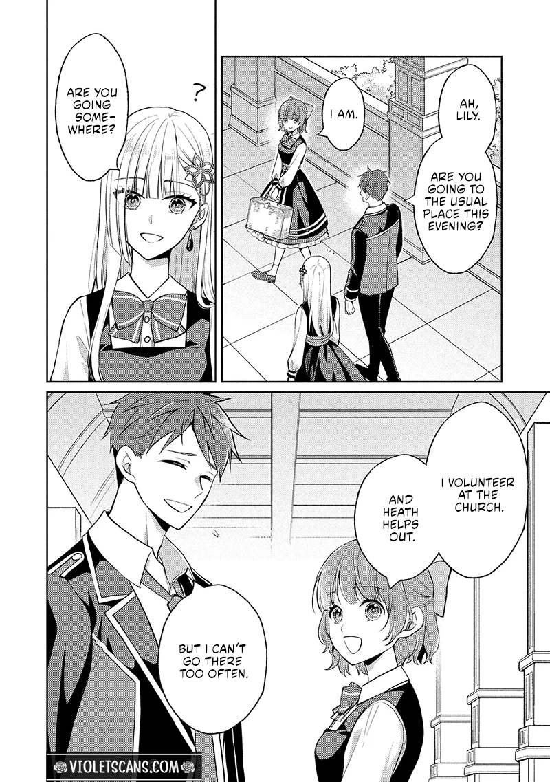 Akuyaku Reijou no Chocolatier wa Oshi no Kouryaku ni Yuukou Deshita Chapter 16.1 page 7
