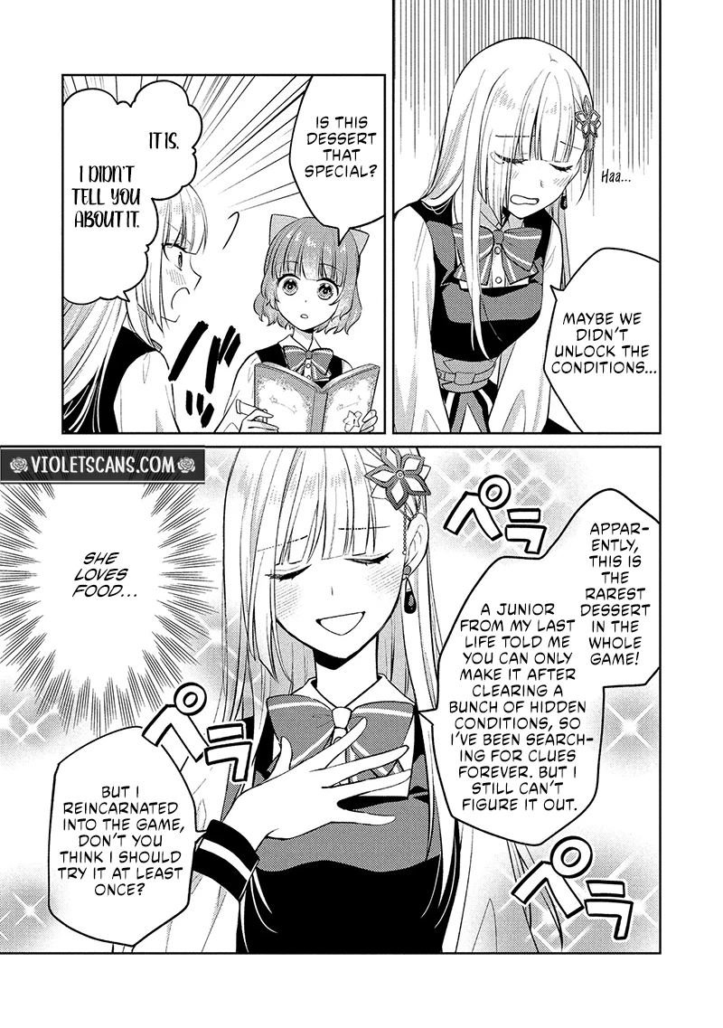 Akuyaku Reijou no Chocolatier wa Oshi no Kouryaku ni Yuukou Deshita Chapter 16.1 page 16