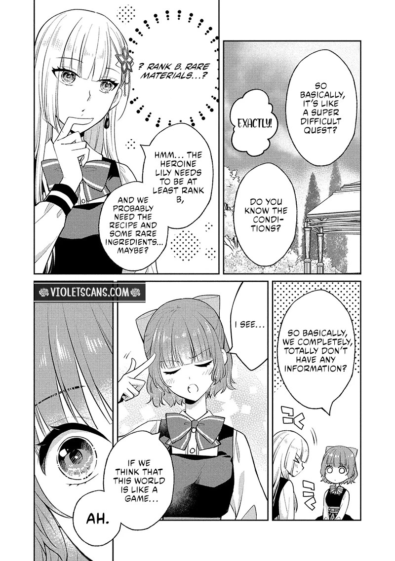 Akuyaku Reijou no Chocolatier wa Oshi no Kouryaku ni Yuukou Deshita Chapter 16.1 page 17