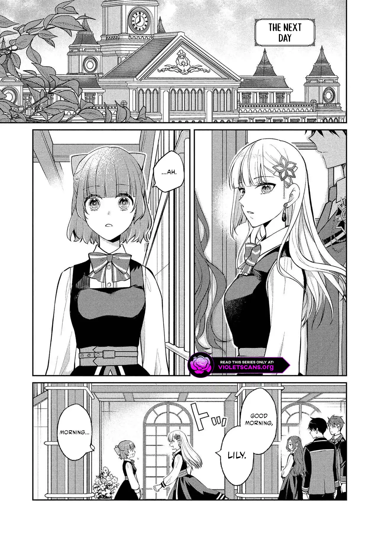 Akuyaku Reijou no Chocolatier wa Oshi no Kouryaku ni Yuukou Deshita Chapter 13.2 page 7