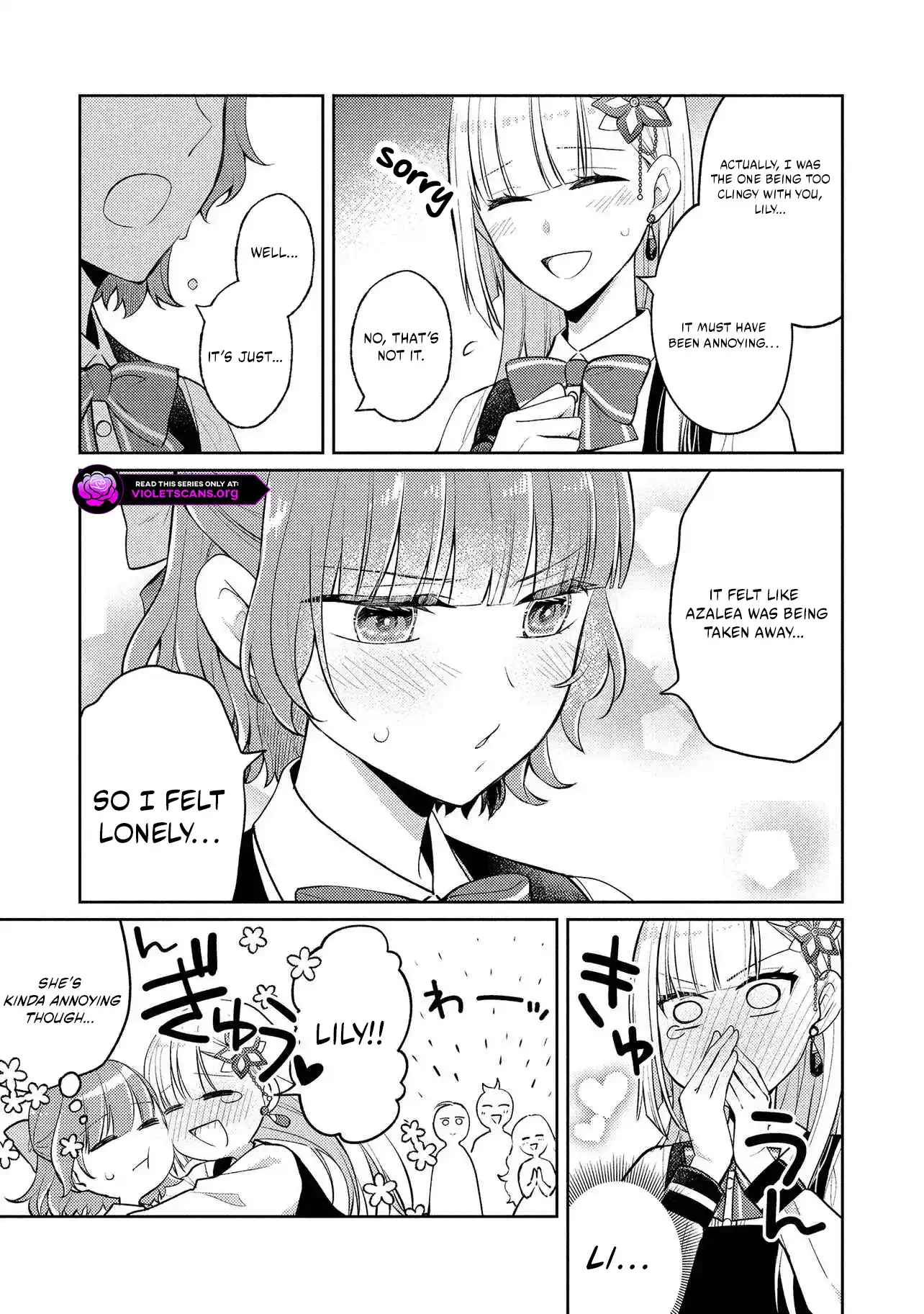 Akuyaku Reijou no Chocolatier wa Oshi no Kouryaku ni Yuukou Deshita Chapter 13.2 page 9