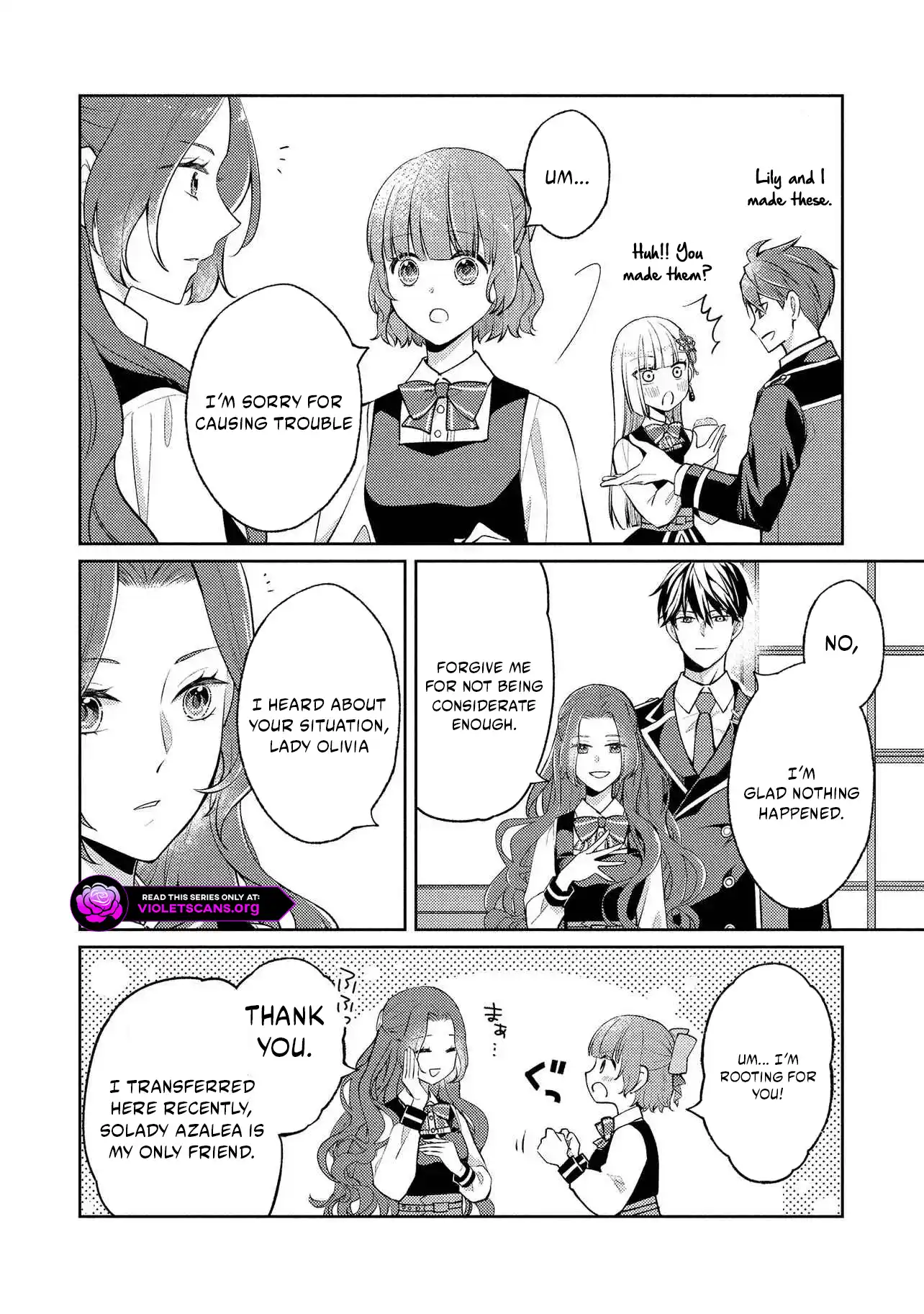 Akuyaku Reijou no Chocolatier wa Oshi no Kouryaku ni Yuukou Deshita Chapter 13.2 page 10
