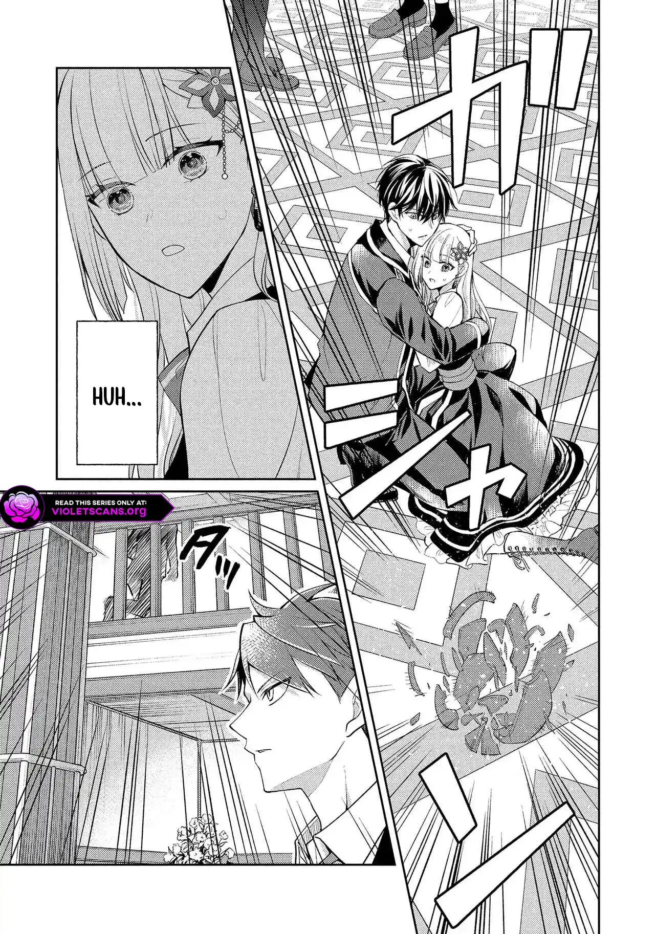 Akuyaku Reijou no Chocolatier wa Oshi no Kouryaku ni Yuukou Deshita Chapter 13.2 page 13