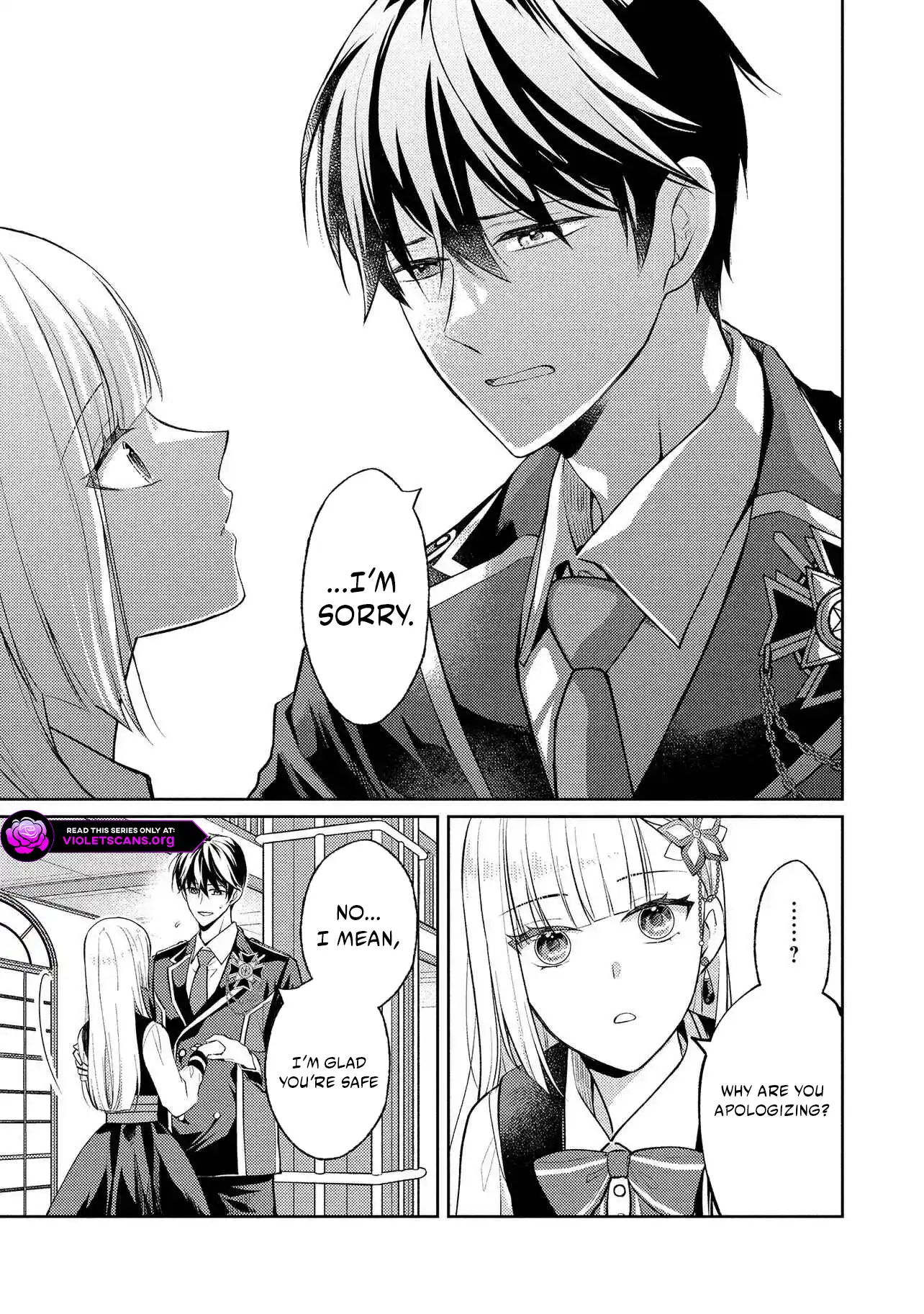 Akuyaku Reijou no Chocolatier wa Oshi no Kouryaku ni Yuukou Deshita Chapter 13.2 page 15