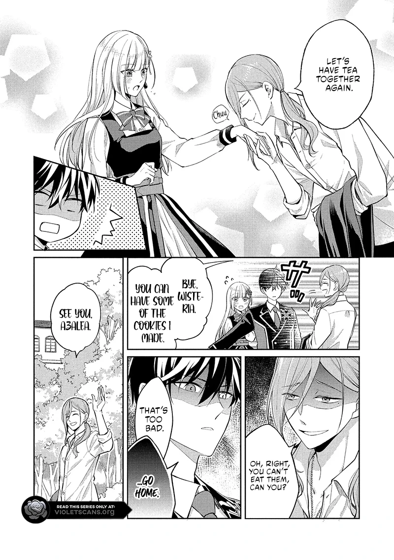 Akuyaku Reijou no Chocolatier wa Oshi no Kouryaku ni Yuukou Deshita Chapter 14.2 page 3