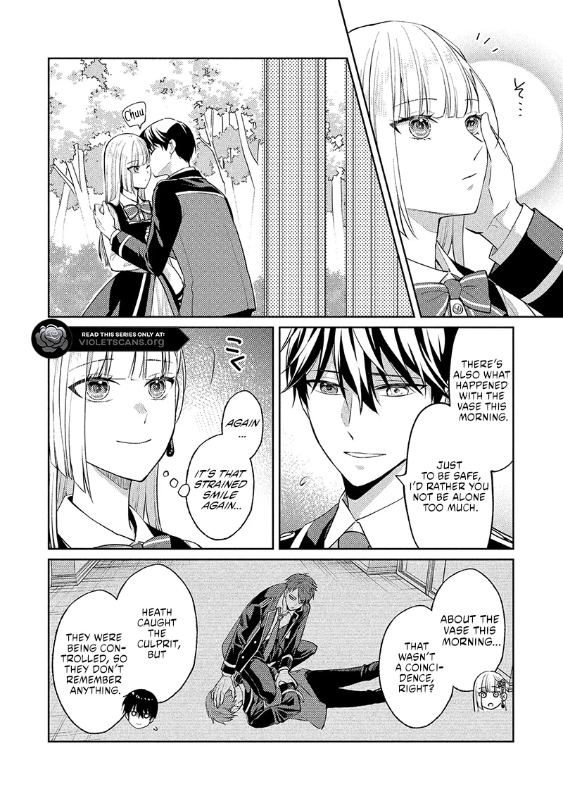 Akuyaku Reijou no Chocolatier wa Oshi no Kouryaku ni Yuukou Deshita Chapter 14.2 page 5