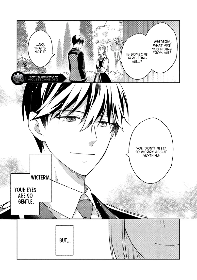 Akuyaku Reijou no Chocolatier wa Oshi no Kouryaku ni Yuukou Deshita Chapter 14.2 page 6