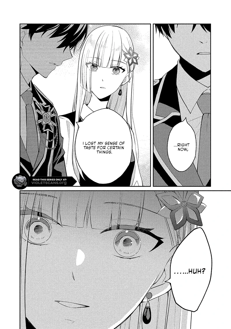 Akuyaku Reijou no Chocolatier wa Oshi no Kouryaku ni Yuukou Deshita Chapter 14.2 page 17