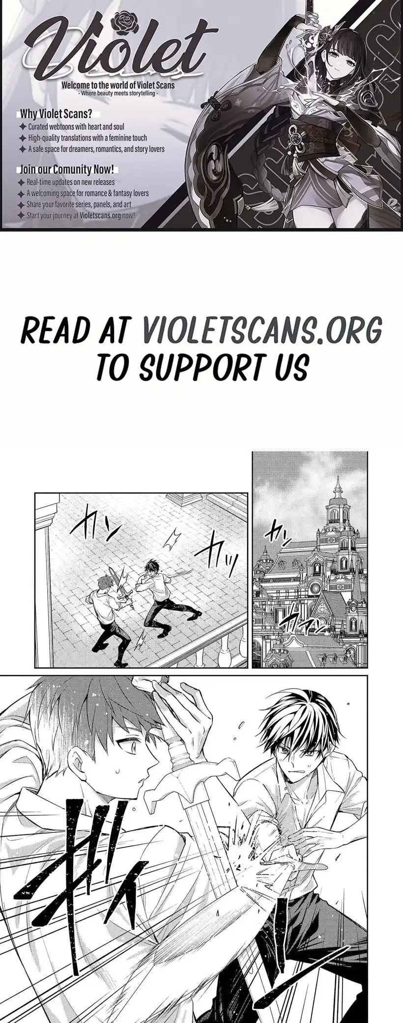 Akuyaku Reijou no Chocolatier wa Oshi no Kouryaku ni Yuukou Deshita Chapter 10.2 page 1