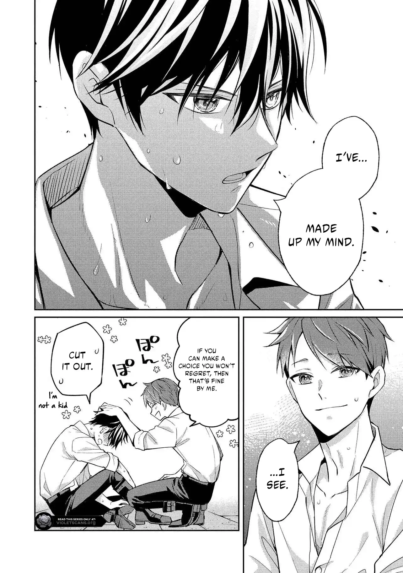 Akuyaku Reijou no Chocolatier wa Oshi no Kouryaku ni Yuukou Deshita Chapter 10.2 page 4