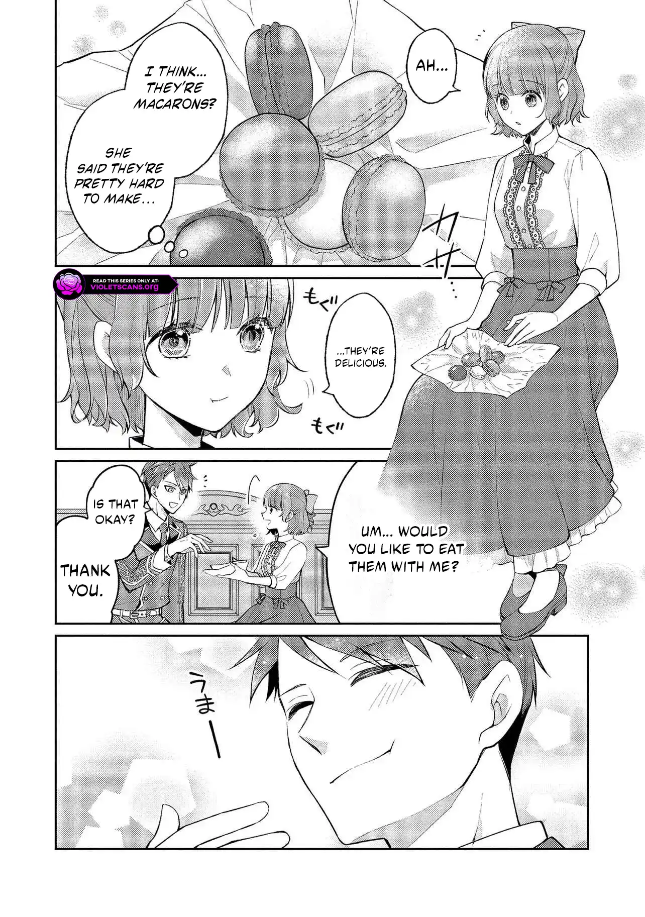 Akuyaku Reijou no Chocolatier wa Oshi no Kouryaku ni Yuukou Deshita Chapter 13.1 page 6
