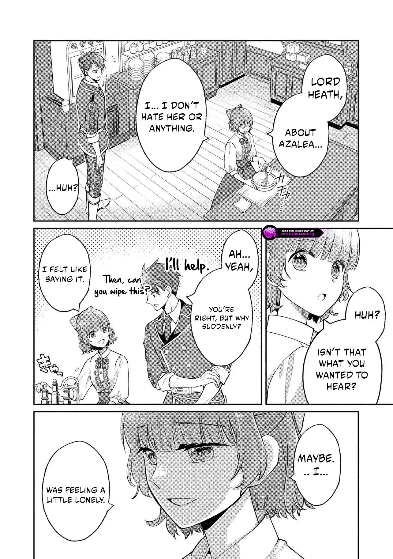 Akuyaku Reijou no Chocolatier wa Oshi no Kouryaku ni Yuukou Deshita Chapter 13.1 page 16